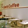 LINO'S COFFEE - LIONE 